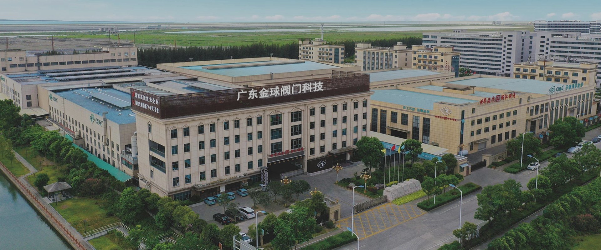 Εργοστάσιο βαλβίδων JQF Κίνας