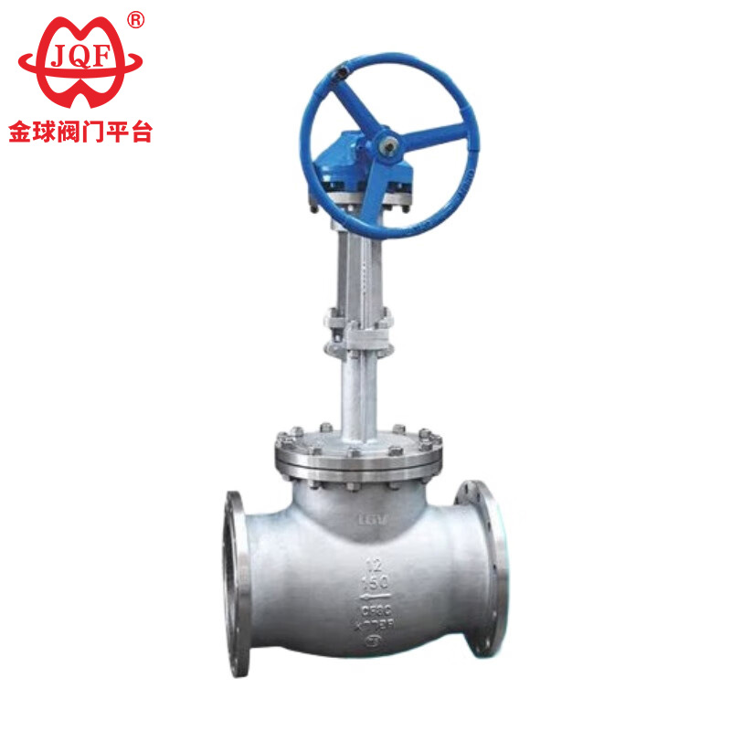 Bevel Gear Low Temperature Globe Valve